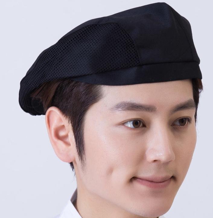 Chef Hat-Polyester-W26*H11cm