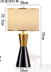 Table lamp-RX137-dimming