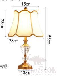 Table lamp-RX155-dimming