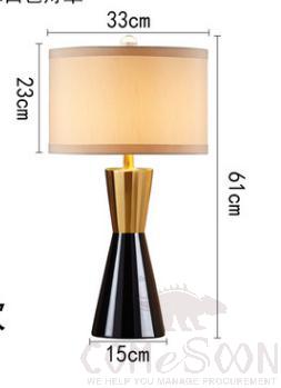 Table lamp-RX137-medium-button