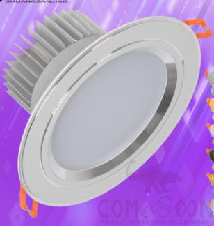 Downlight-warm light white shell-4 inch 12w