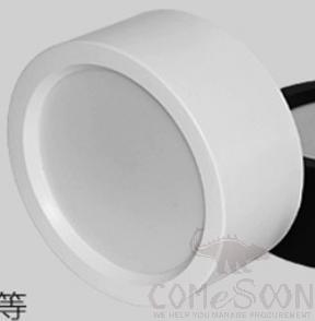 White shell downlight 3000k-24w-23*12cm