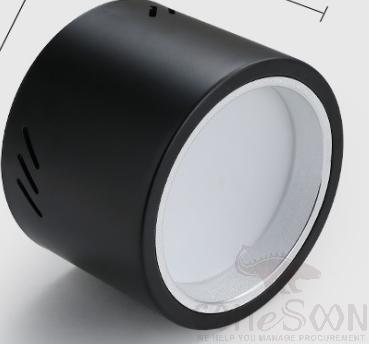 Black shell downlight -5 inch -6000k