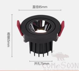 Downlight-7w-4000k