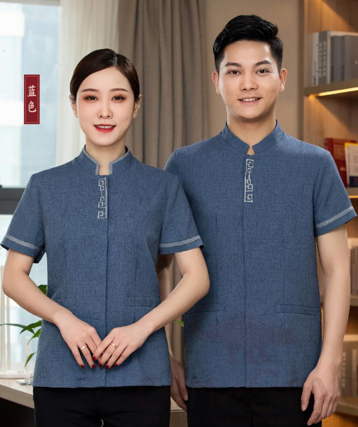 Housekeeping Uniform-Shirt