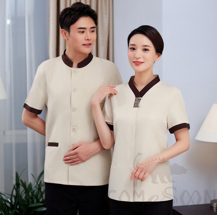Housekeeping Uniform-Shirt