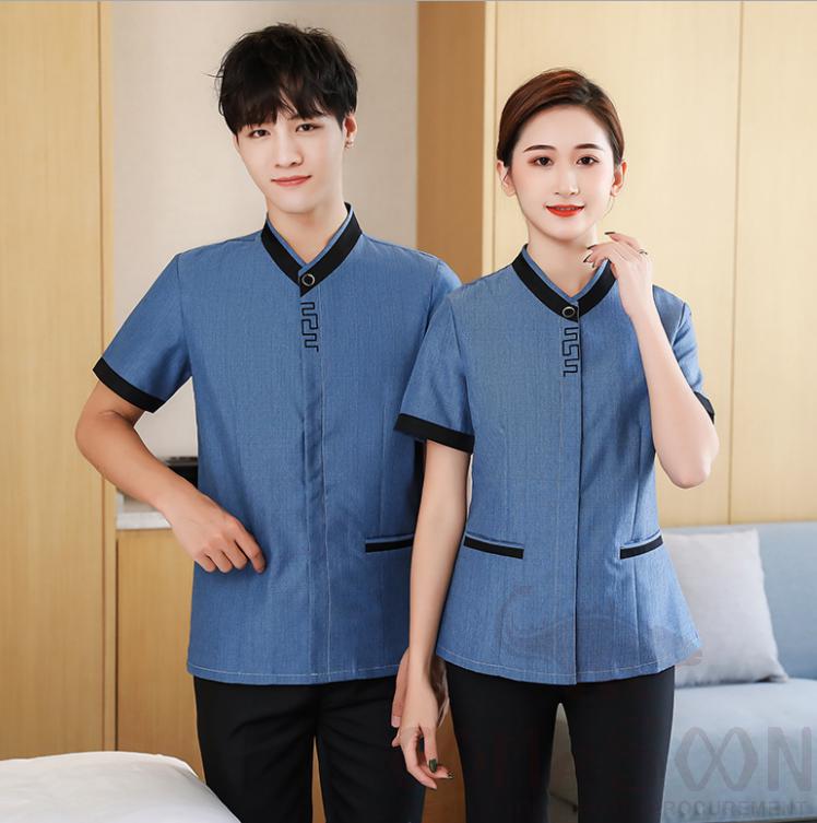 Housekeeping Uniform-Shirt
