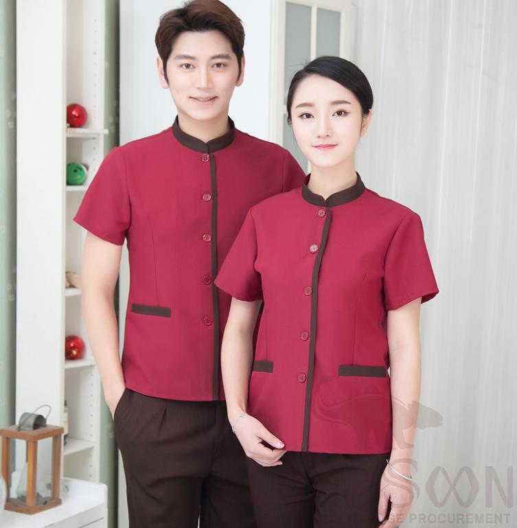 Housekeeping Uniform-Shirt