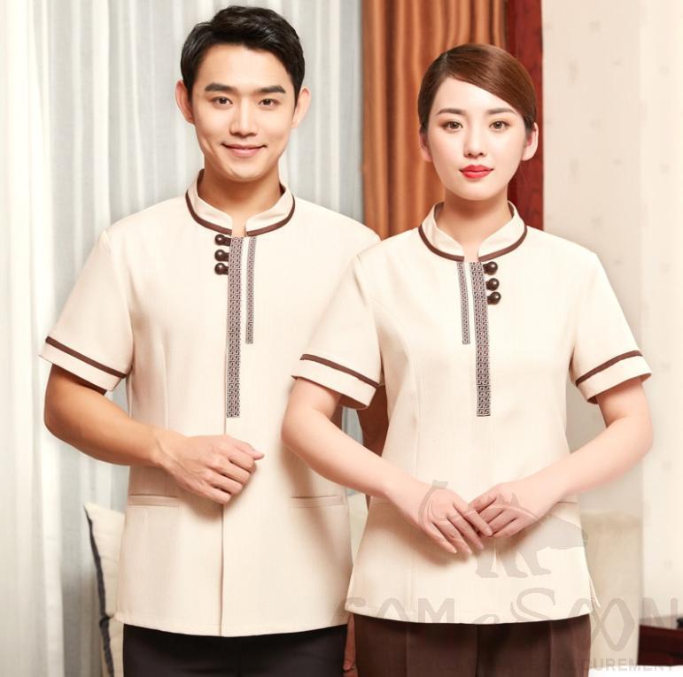 Housekeeping Uniform-Shirt