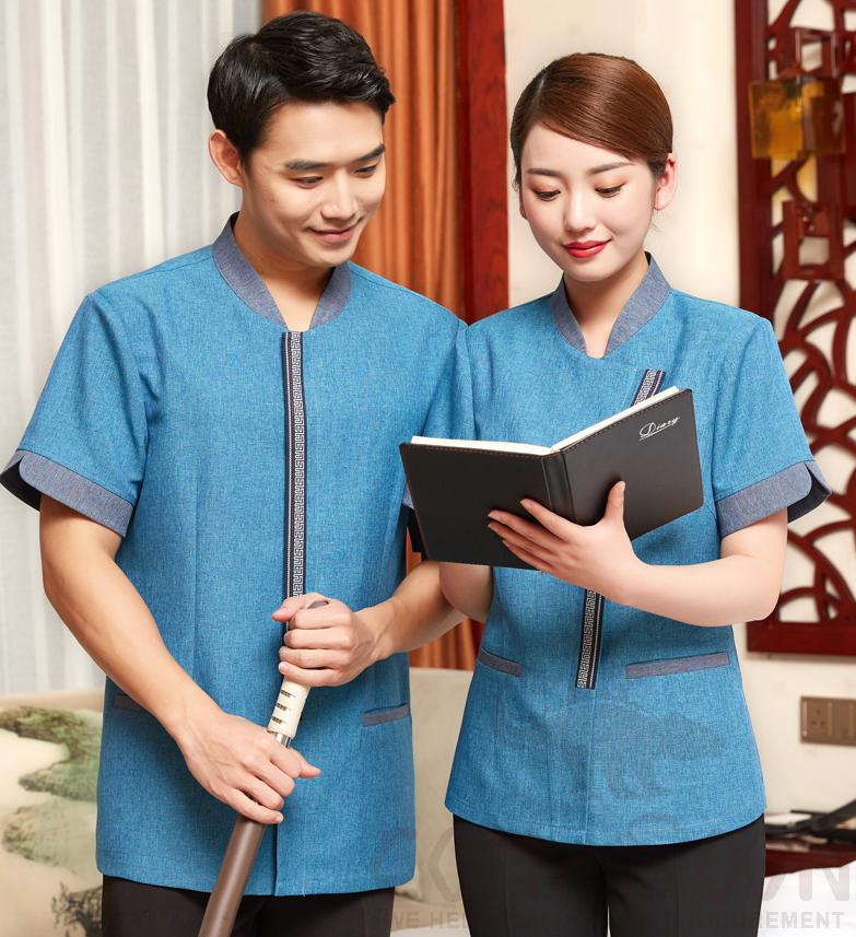 Housekeeping Uniform-Shirt