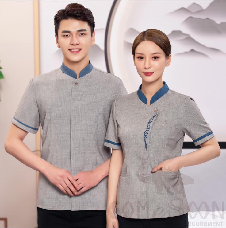 Housekeeping Uniform-Shirt