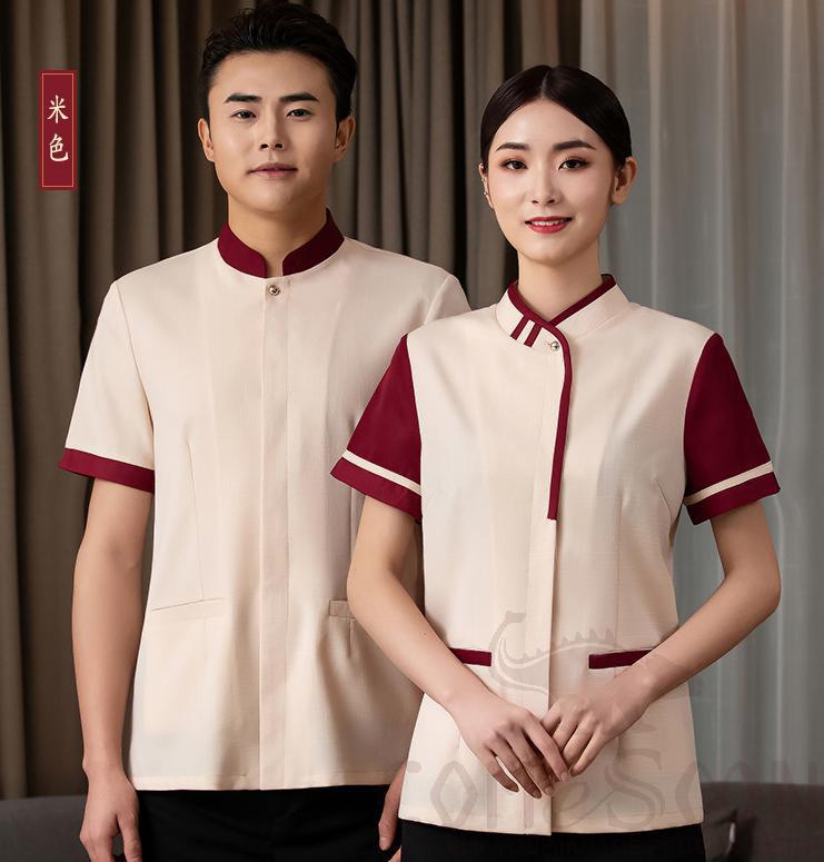 Housekeeping Uniform-Shirt