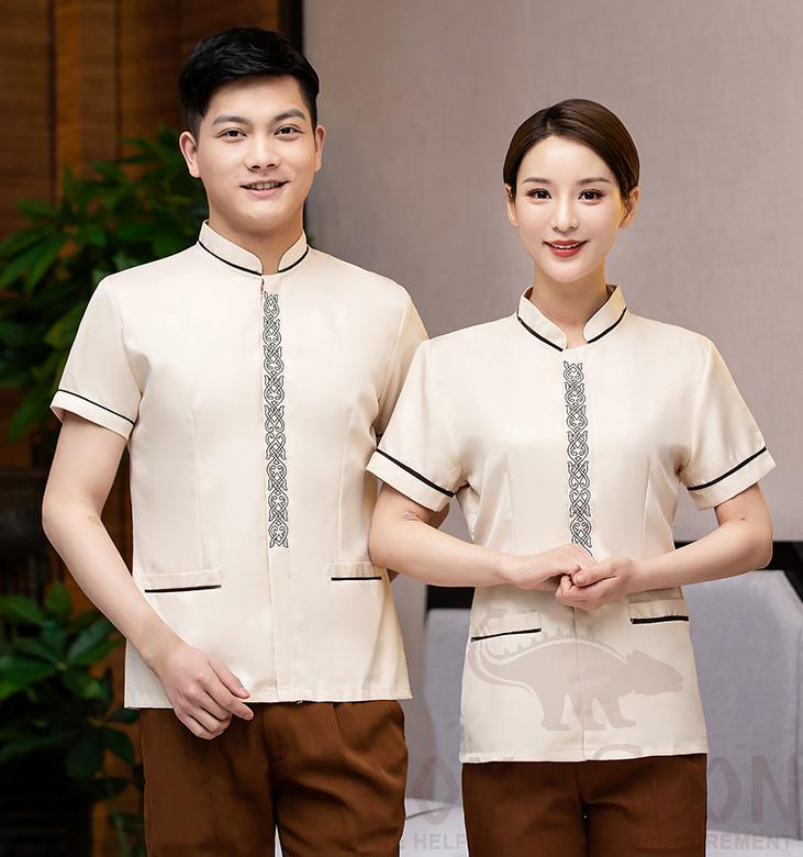 Housekeeping Uniform-Shirt