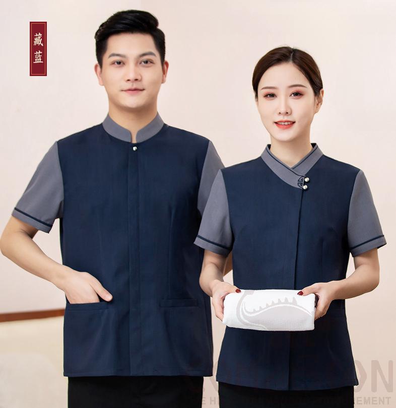 Housekeeping Uniform-Shirt