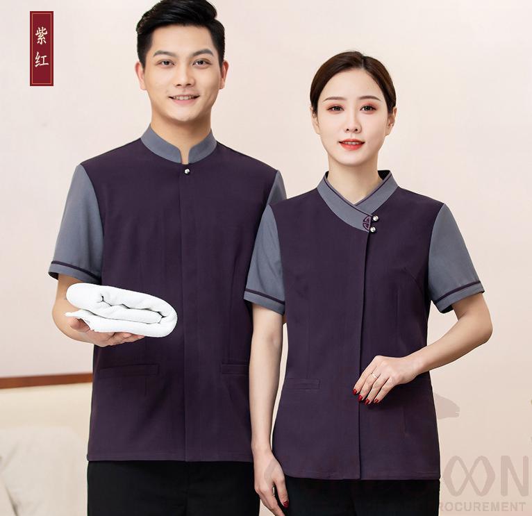 Housekeeping Uniform-Shirt