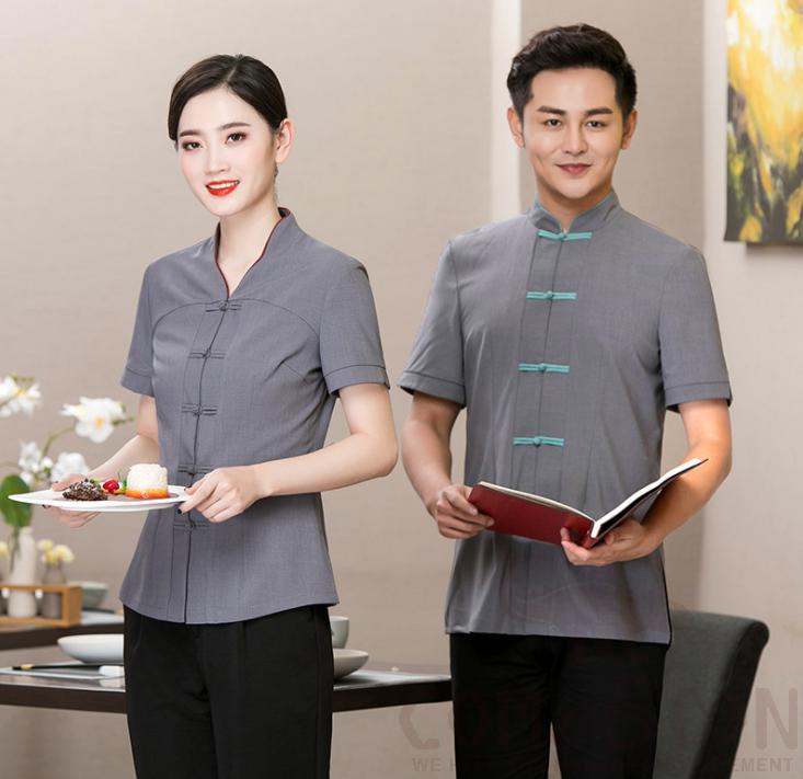 Uniform-Shirt