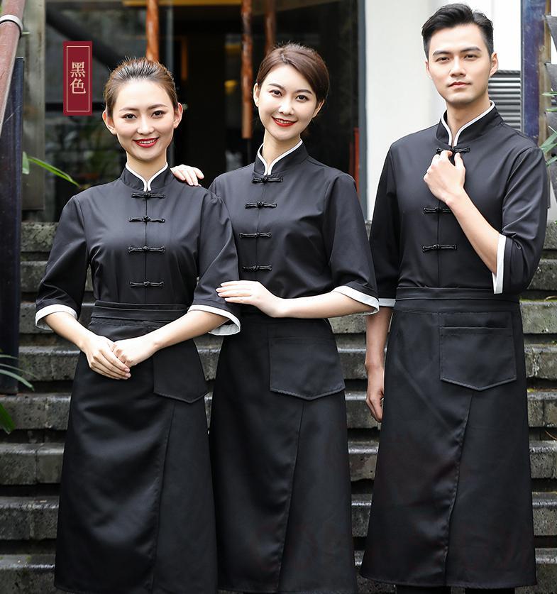 Waiter Uniform-Shirt