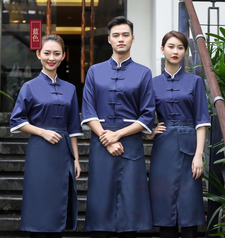 Waiter Uniform-Shirt