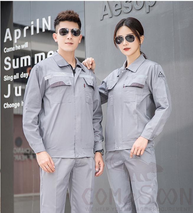 Maintenance Uniform-Shirt + Trouser