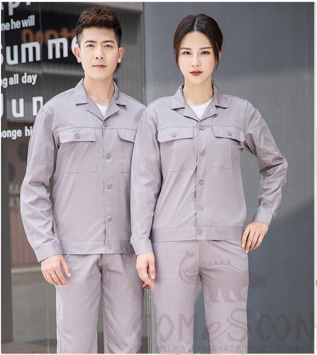 Maintenance Uniform-Shirt + Trouser