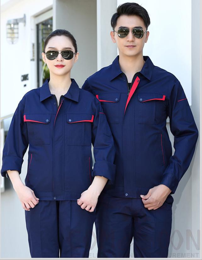 Maintenance Uniform-Shirt + Trouser