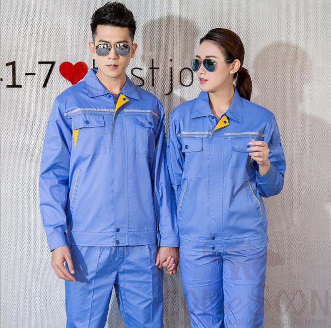 Maintenance Uniform-Shirt + Trouser