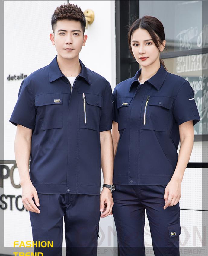 Maintenance Uniform-Shirt + Trouser