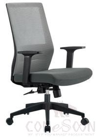 Office Chair-560*650*1020-1120mm