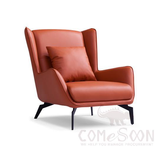 Leisure Chair 860*750*830mm