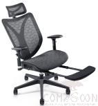 Office Chair,680*680*1170-1255cm