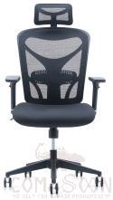 Office Chair,680*680*1170-1255cm
