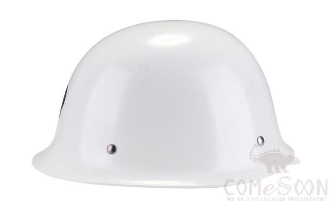 Security Hat