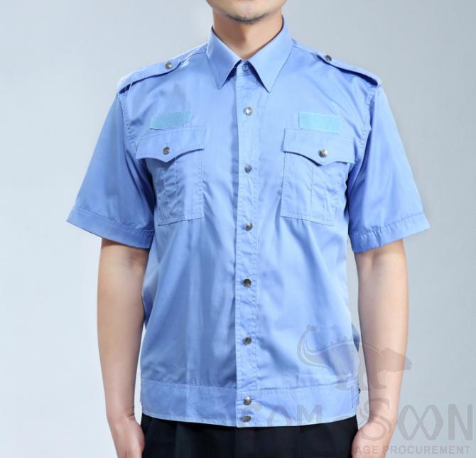 Security Shirt