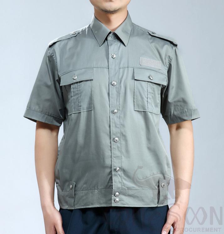 Security Shirt