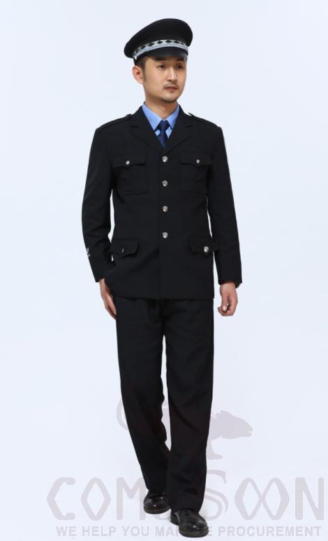 Security Jacket+Trouser