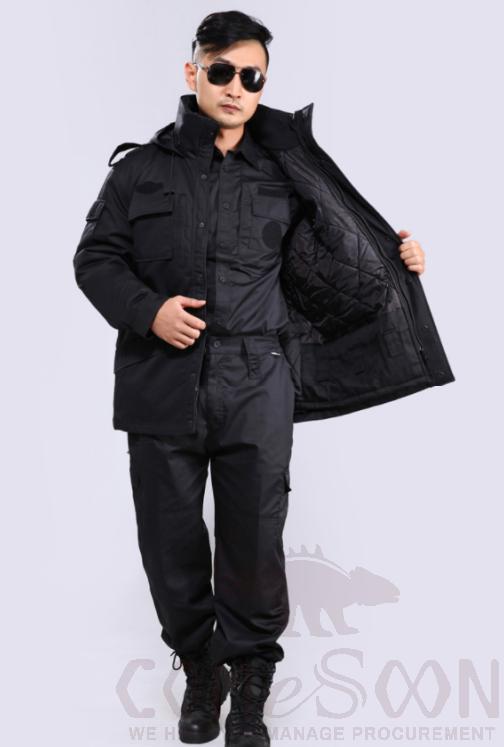 Security Jacket