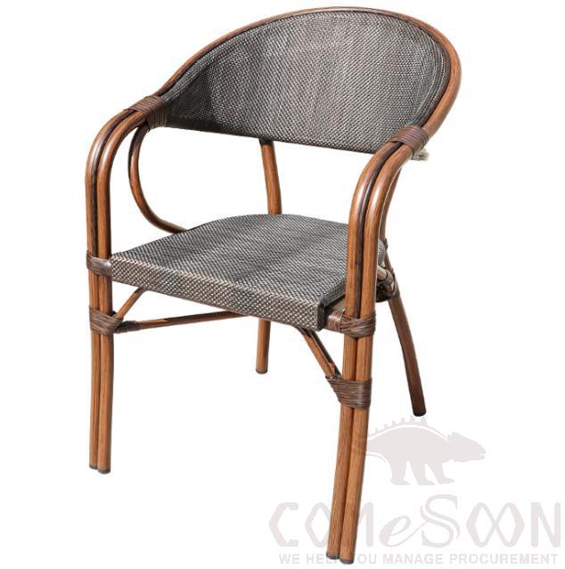 Outdoor rattan mesh chair