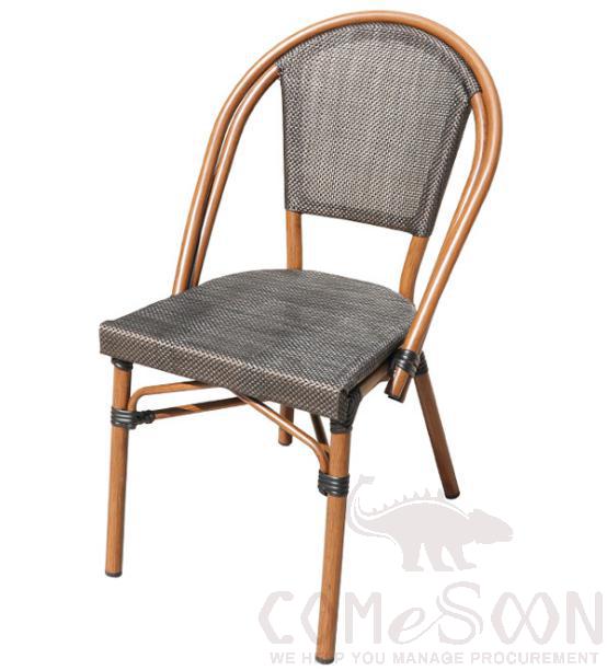 Outdoor rattan mesh chair