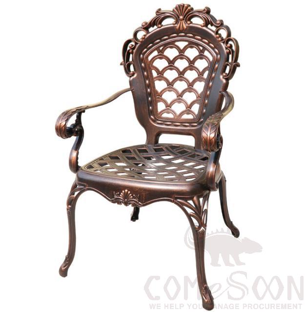 Outdoor cast aluminum chair