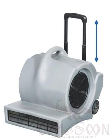 Cleaning Machine - Wet And Dry 3-Speed Blower(220V 50Hz 900W) (Iron Fan)