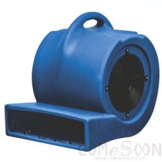 Cleaning Machine - 3-Speed Blower(Plastic fan)(220V 50Hz 900W)