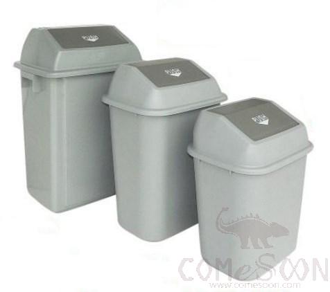 58L Quadrate Gathering Bin