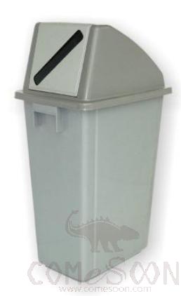 58L Waste Paper Gathering Bin B