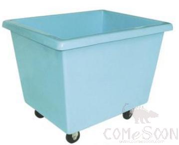 Small Laundry Cart