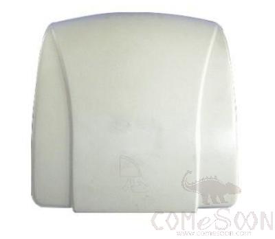 Hand-Dryer (1800W)