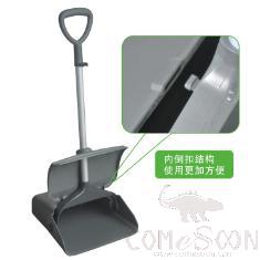 Windproof Garbage Shovel With Broom
Specification: L94*W32*H12Cm