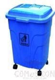 70L Trash Can
L45*W44*H68Cm