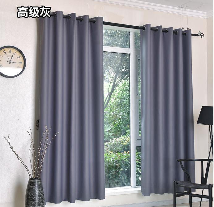 Matte curtain fabric