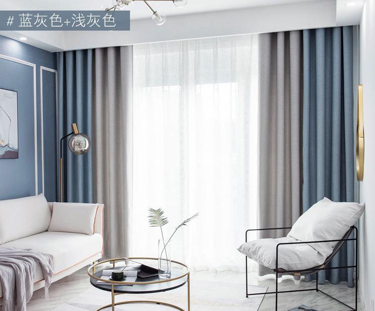 Plaid imitation cotton and linen curtain fabric