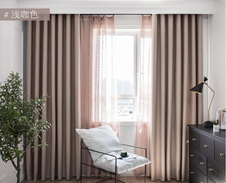 Plaid imitation cotton and linen curtain fabric